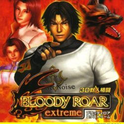 Bloody Roar: Extreme (English Overhaul)