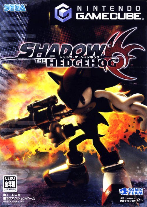 The coverart image of Shadow the Hedgehog