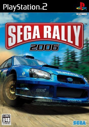 The coverart image of Sega Rally 2006