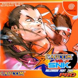 Capcom vs. SNK Pro (Retranslation)