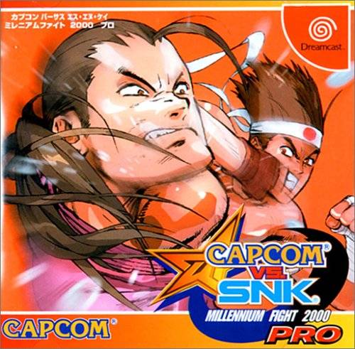 The coverart image of Capcom vs. SNK Pro (Retranslation)
