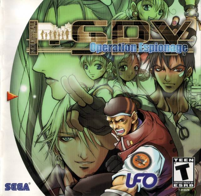 The coverart image of Industrial Spy: Operation Espionage