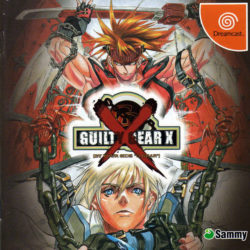 Coverart of Guilty Gear X