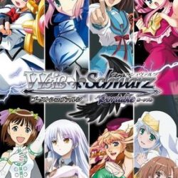 Weiss Schwarz Portable: Boost Schwarz