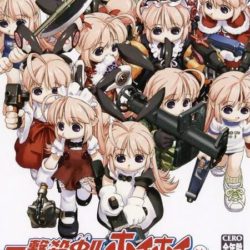 Ichigeki Sacchuu!! HoiHoi-San