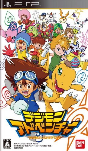 The coverart image of Digimon Adventure (Italian Patched)