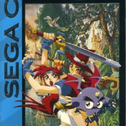 Popful Mail (Un-Working Designs)