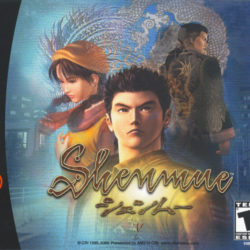 Shenmue