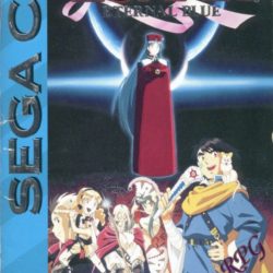 Lunar: Eternal Blue (Un-Worked)