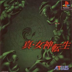 Coverart of Shin Megami Tensei