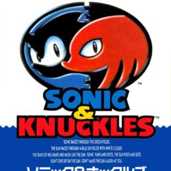 Sonic & Knuckles