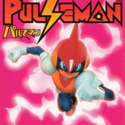 Pulseman