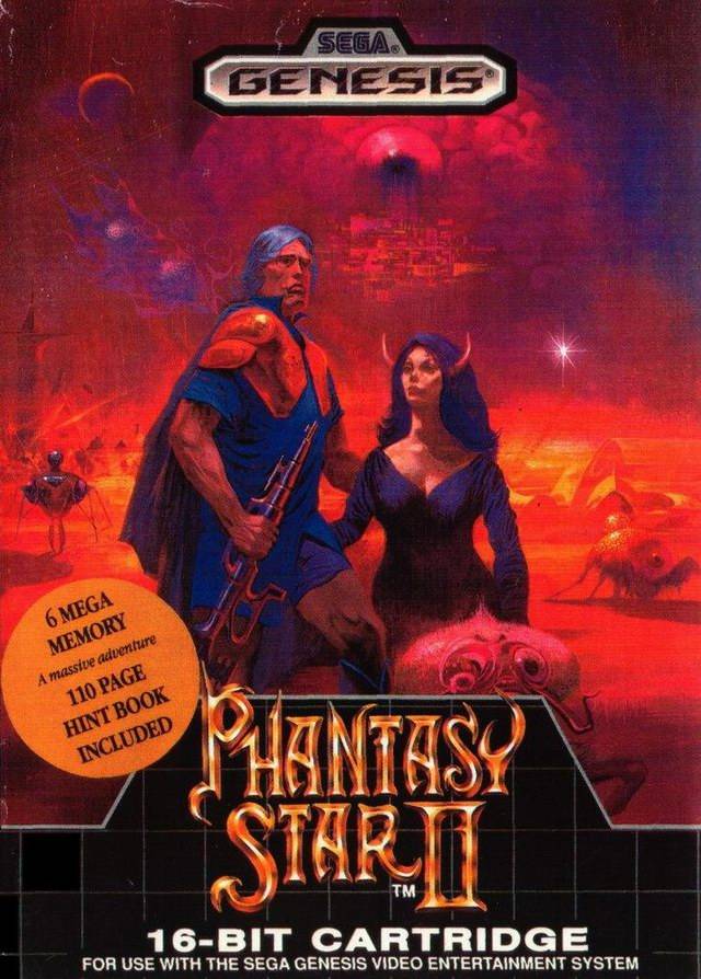 The coverart image of Phantasy Star II (Improvement)