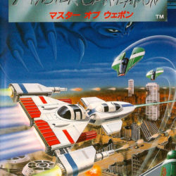 Coverart of Master of Weapon