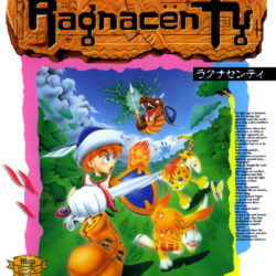 Crusader of Centy / Soleil