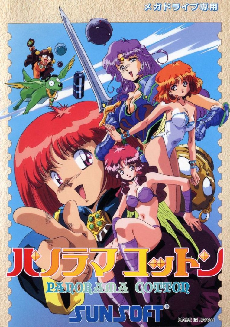 The coverart image of Panorama Cotton