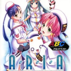 Aria The Natural ~Tooi Yume no Mirage~