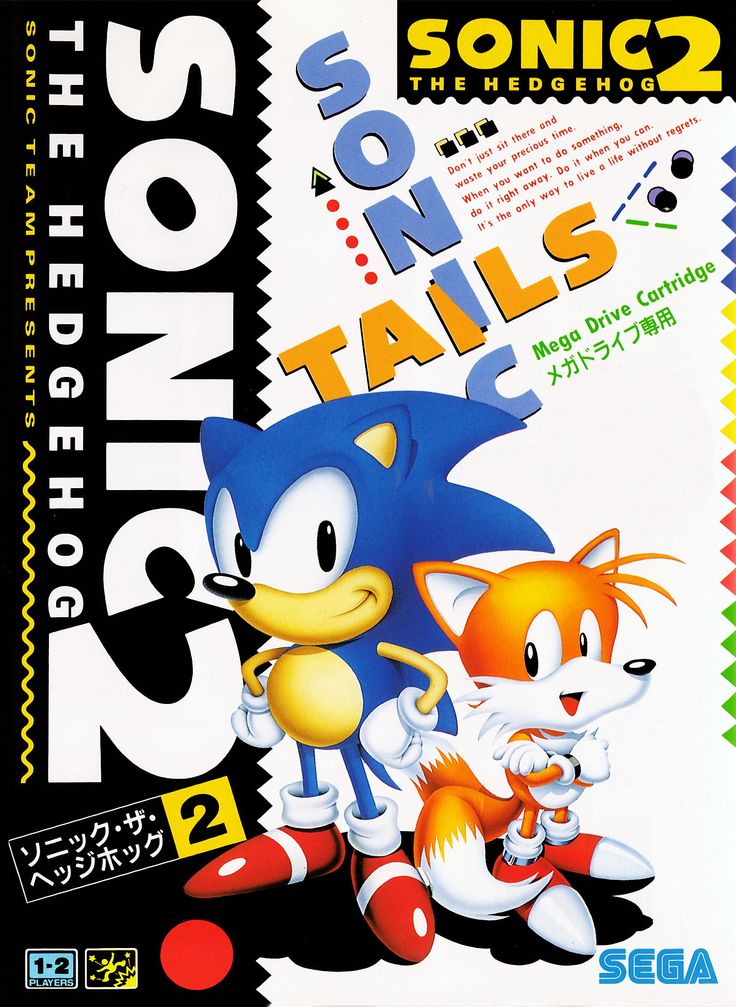 The coverart image of Sonic The Hedgehog 2
