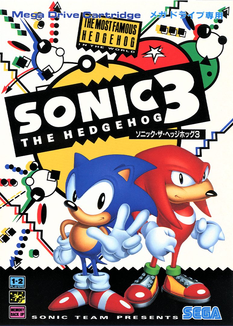 The coverart image of Sonic the Hedgehog 3