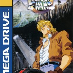 Coverart of Earnest Evans