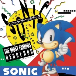 Sonic The Hedgehog (Anniversary Edition)