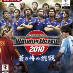 World Soccer Winning Eleven 2010: Aoki Samurai no Chousen