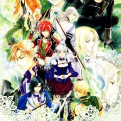 Coverart of Neo Angelique Special