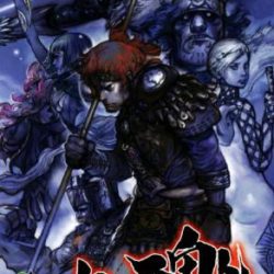 Nanatama: Chronicle of Dungeon Maker