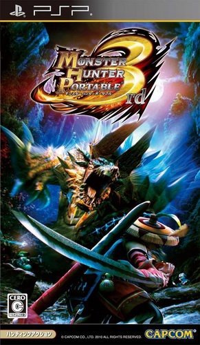The coverart image of Monster Hunter Portable 3rd