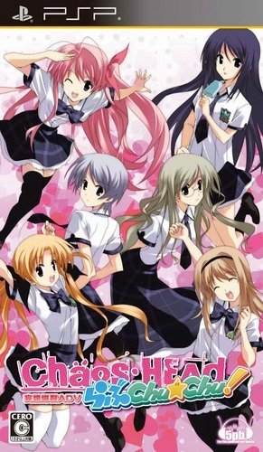The coverart image of Chaos;Head Love Chu*Chu!