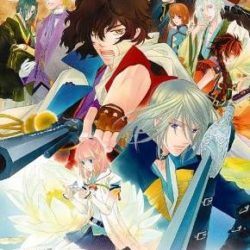 Harukanaru Toki no Naka de 5