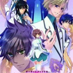 Garnet Cradle Portable: Kagi no Himemiko