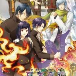 Hyakki Yakou: Kaidan Romance