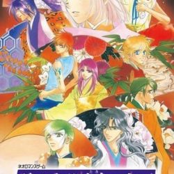 Harukanaru Toki no Naka de: Hachiyoushou