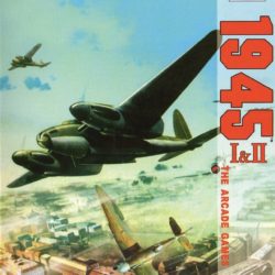 1945 I & II: The Arcade Games