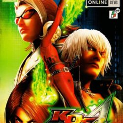 King of Fighters Maximum Impact Regulation A