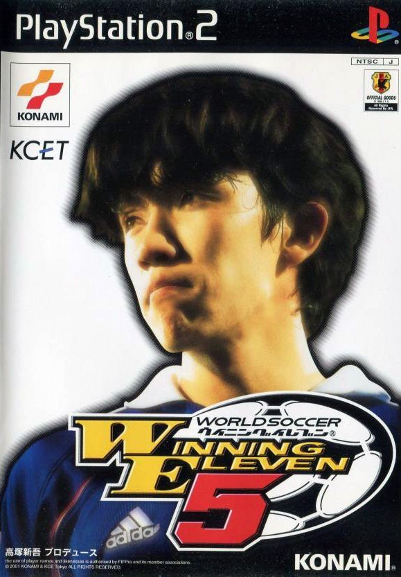 The coverart image of World Soccer Winning Eleven 5