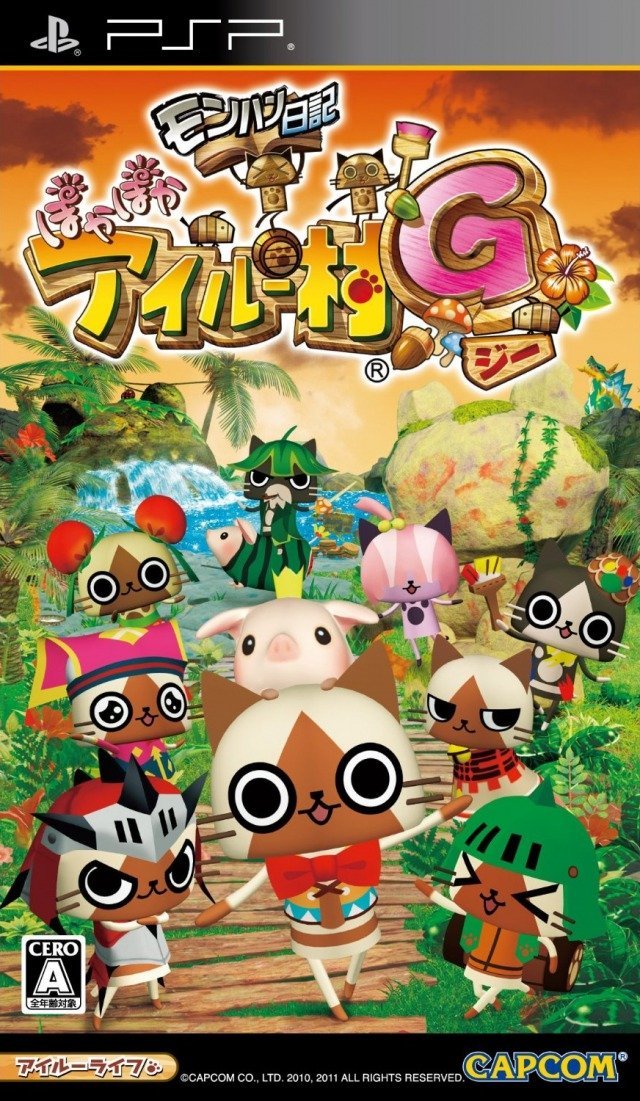 The coverart image of MonHun Nikki: Poka Poka Airu Mura G