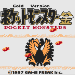 Pokemon Gold BETA