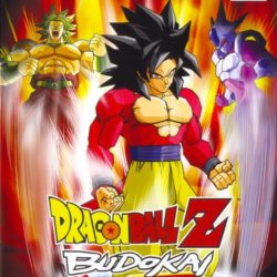 Dragon Ball Z: Budokai 3