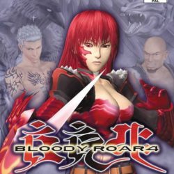 Coverart of Bloody Roar 4