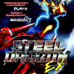 Steel Dragon EX