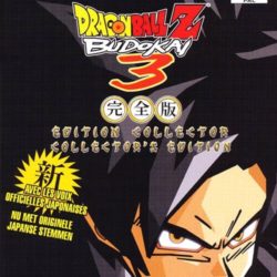 Dragon Ball Z: Budokai 3 (Collector's Edition)