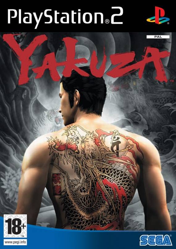 The coverart image of Yakuza