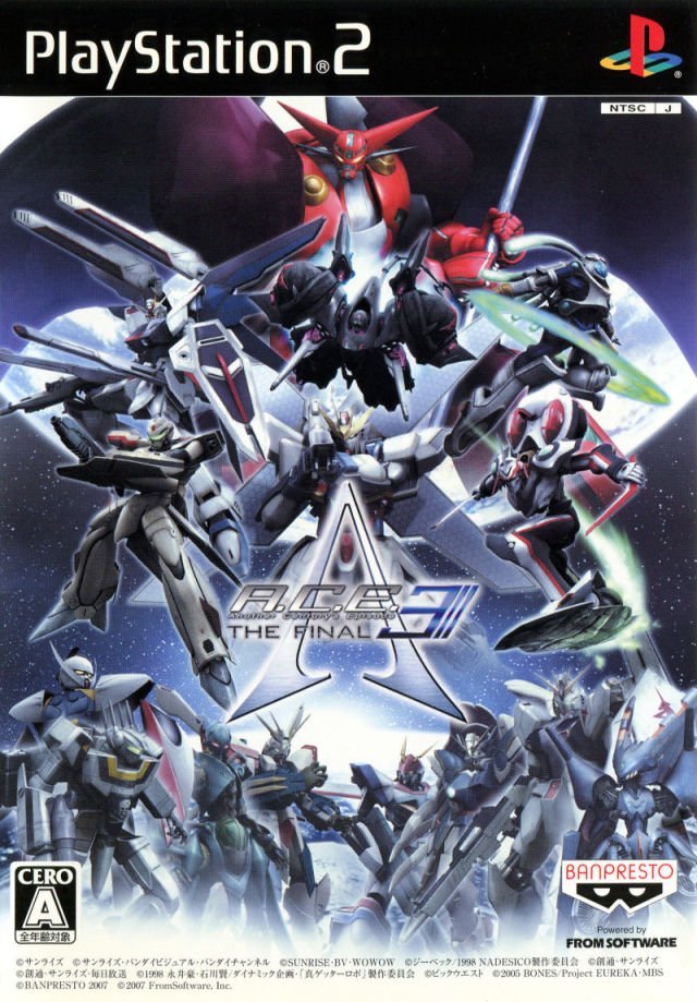 The coverart image of Another Century's Episode 3: The Final