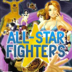 Coverart of All-Star Fighters