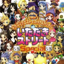 Dragon Quest & Final Fantasy in Itadaki Street Special