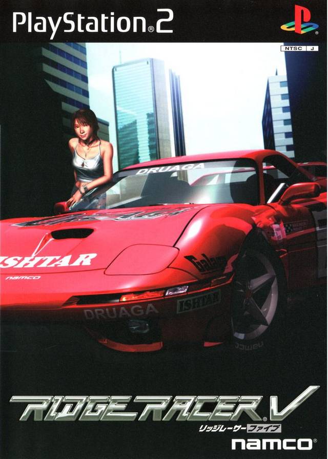 The coverart image of Ridge Racer V
