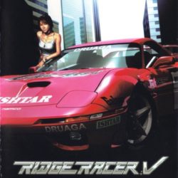Ridge Racer V