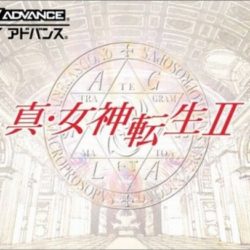 Shin Megami Tensei II